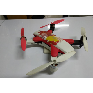 Xiro Mini Second - Xiro Mini Drone Only